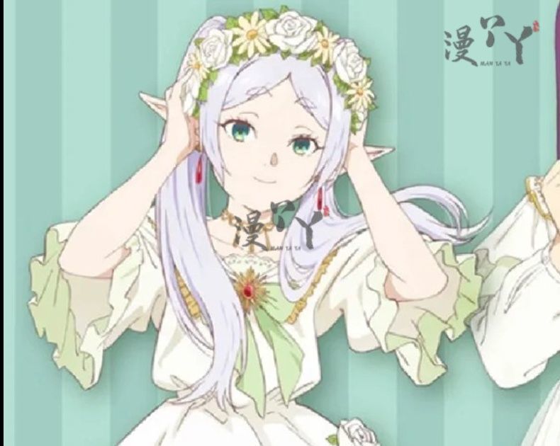 Anime Frieren: Beyond Journey's End Cosplay Costume White Flower Skirt Princess Dress Woman Sexy Masked Ball Party Suit