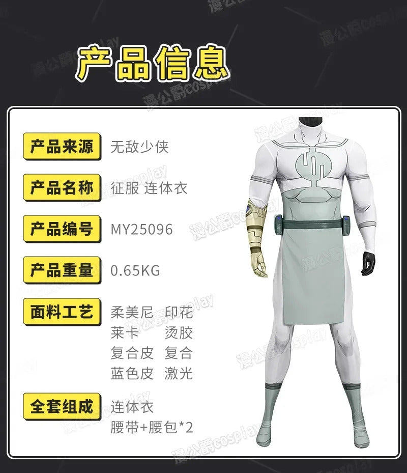 Invincible Conquer Online Cosplay Costume Uniform Halloween Carnival Party Christmas Play Role Clothes Clothing for Men