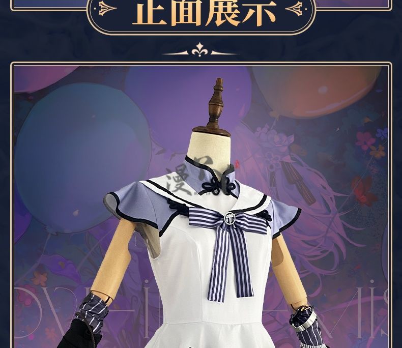Vtuber Seren Azuma Game Suit Sweet Lovely Uniform Cosplay Costume Halloween Party Role Play Outfit Women