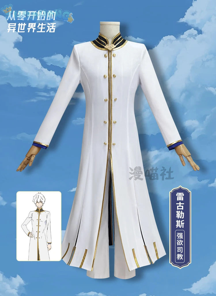 Regulus Corneas Cosplay Anime Re:zero Costume Fashionable and Handsome Set and Accessories Halloween Carnival Woman Men Uniform