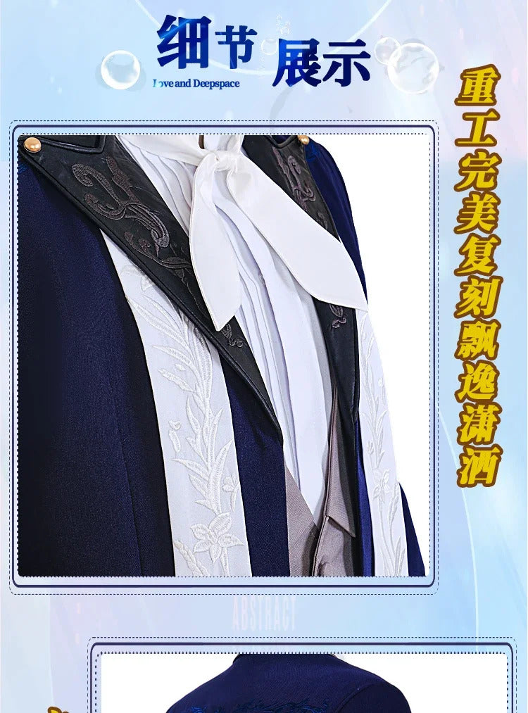 Love and Deepspace Rafayel Cosplay Costume Sea Demon Lament Uniform Halloween Carnival Party Christmas Play Role Clothing