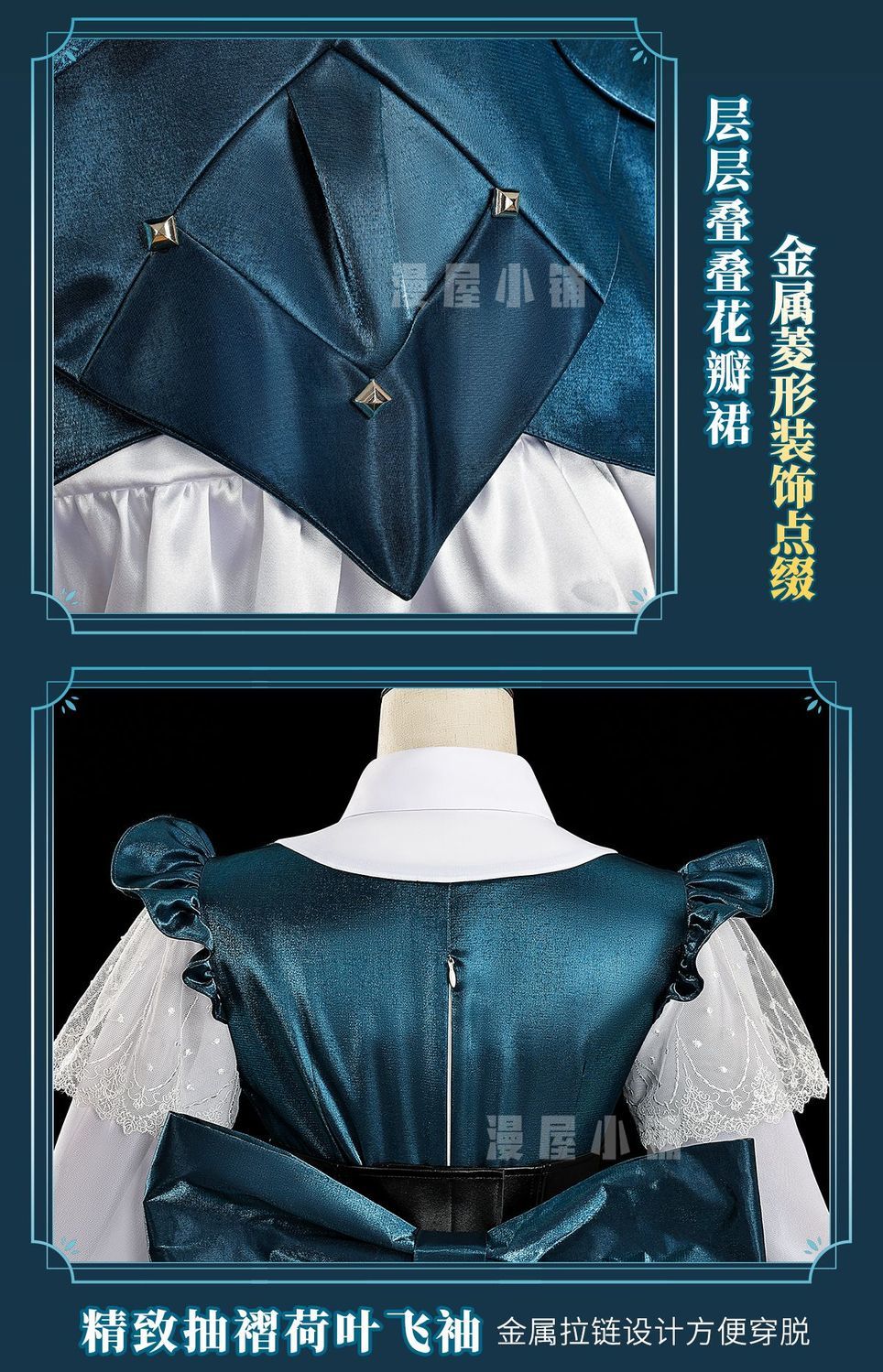Gardener From Identity V Emma Woods Cosplay Costume Gardener Emma Woods Specimen Gallery Dress women halloween Costumes