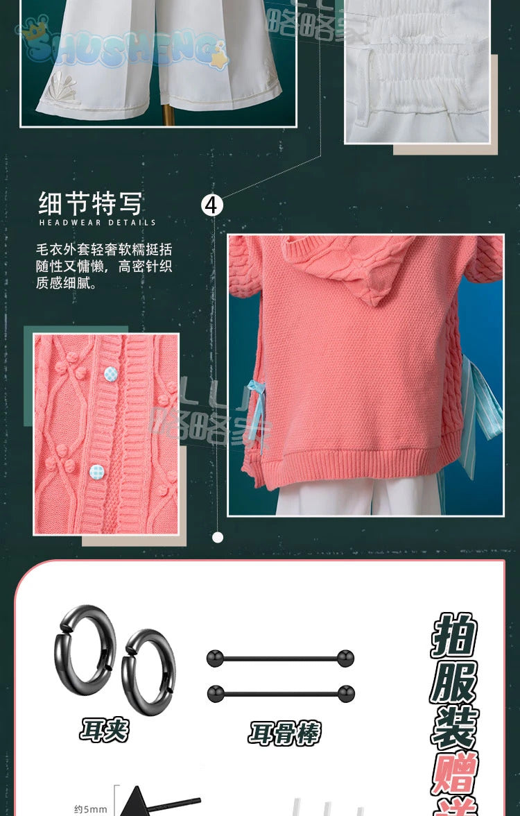 Fragaria Memories Kurode Merold Cosplay Costume Cute and sweet pink sweater jacket pants, wig Halloween party uniform MEROLD set