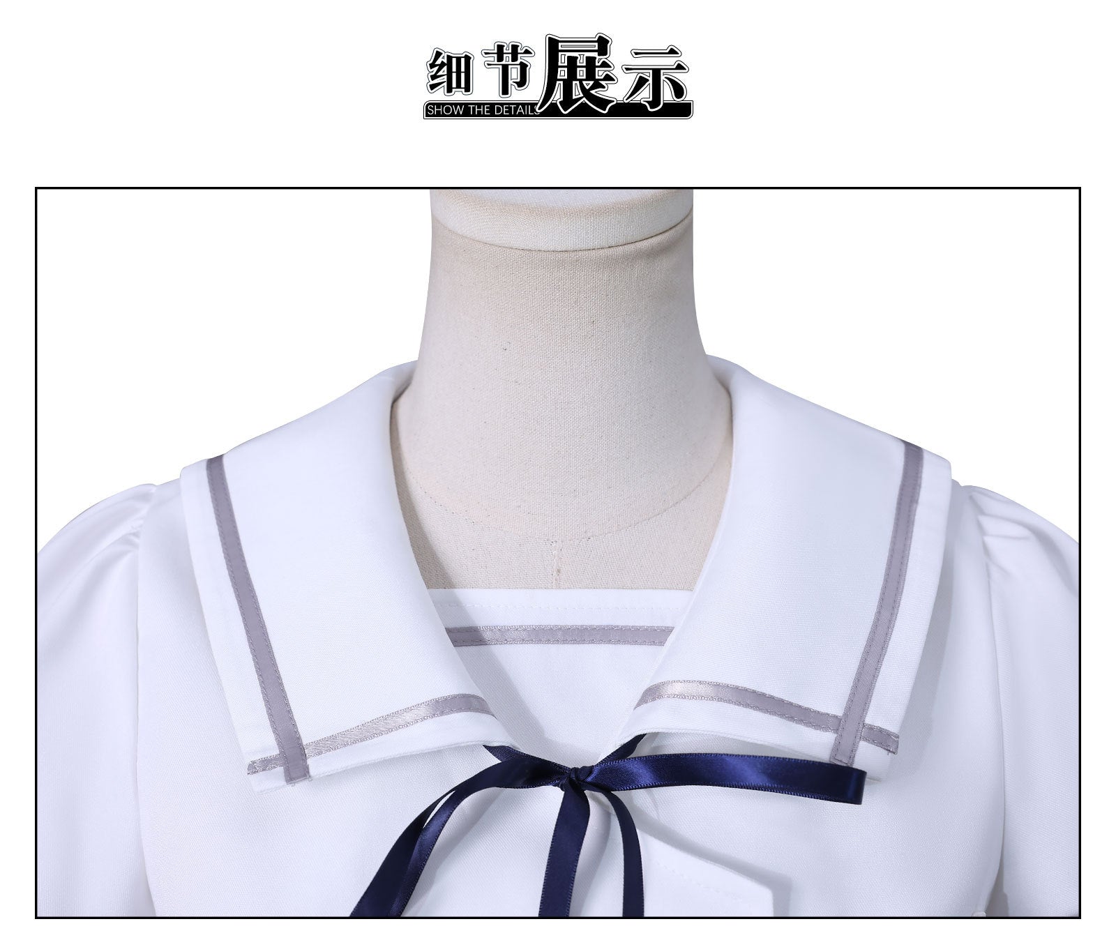 Anime BanG Dream! Ave Mujica Wakaba Mutsumi Cosplay Costume Japan South Korea White School Uniform Dress Wig Woman Kawaii Suit