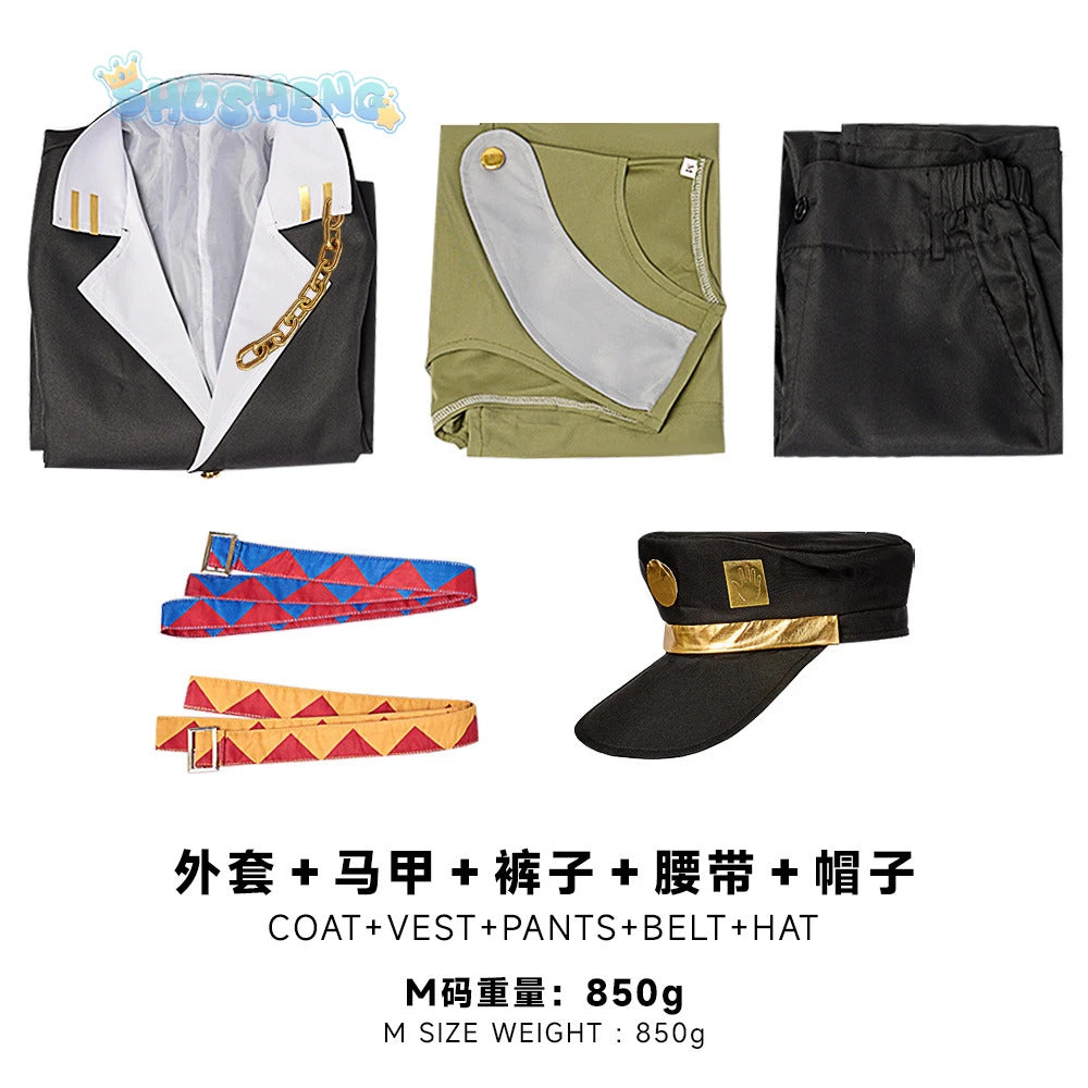 Anime JoJo's Bizarre Adventure Kujo Jotaro Cosplay Costume Hat vest coat belt Halloween carnival Woman man full set uniform