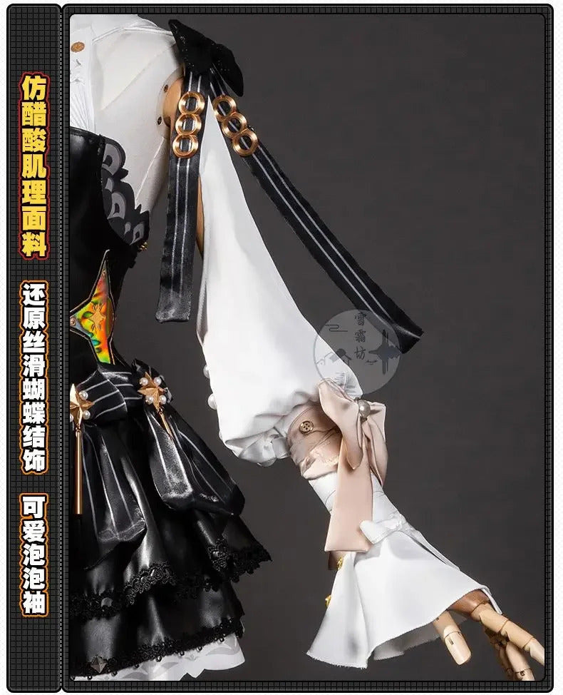 Zenless Zone Zero Astra Yao Cosplay Costume Under the crystal lamp Uniform Halloween Carnival Party Christmas Play Role Clothing