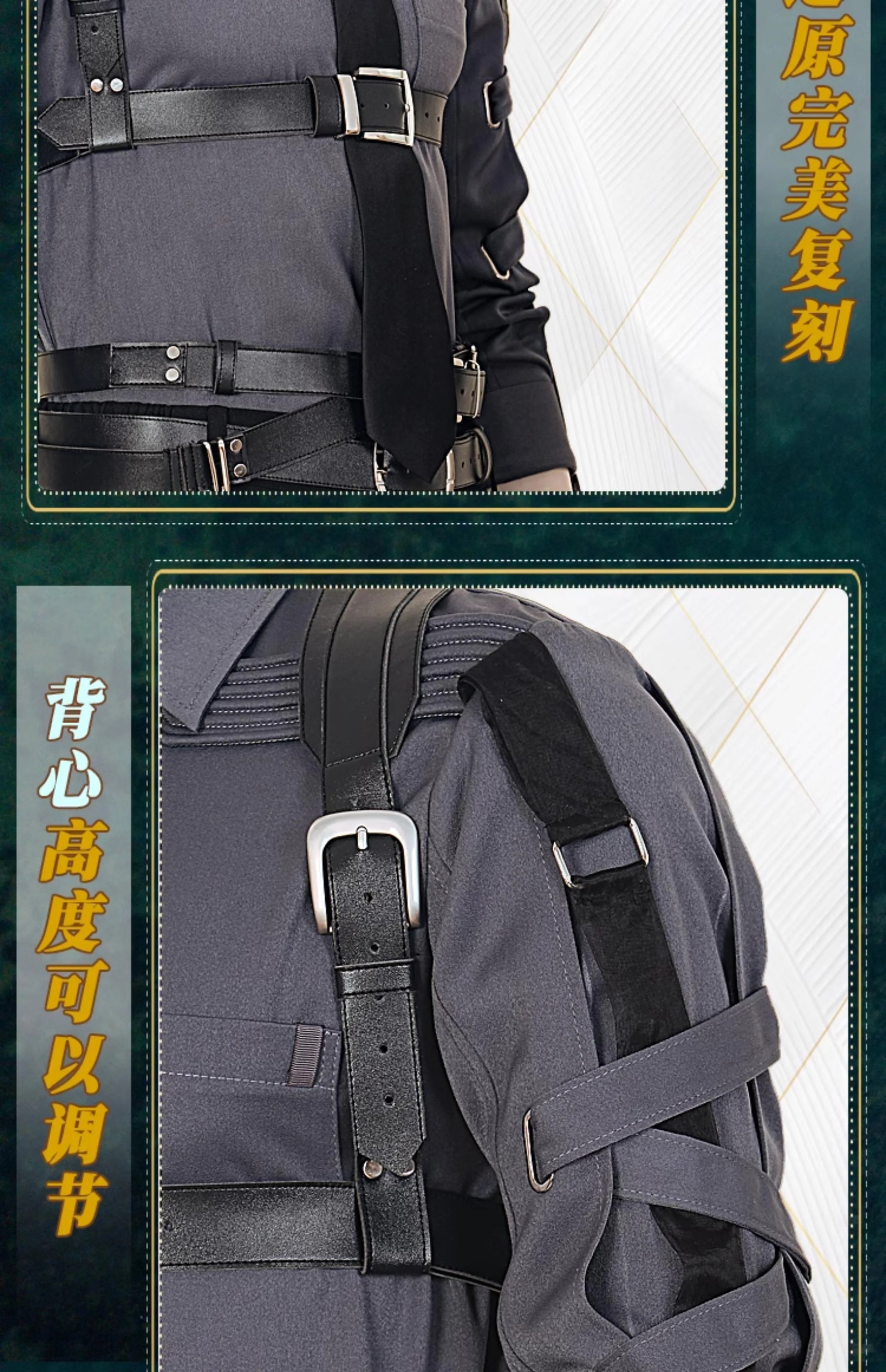 Love and Deepspace Xavier Sylus Rafayel Zayne Cosplay Costume Strict Restrictions Uniform Halloween Party Women Men Shusheng