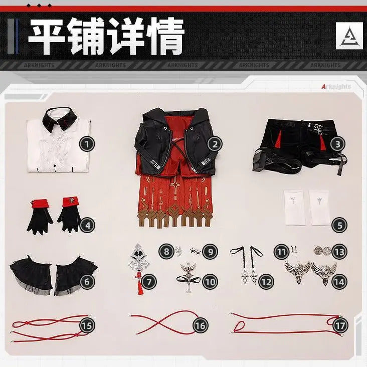 Exusiai the New Covenant Cosplay Costume Game Arknight Uniform Halloween Carnival Party Christmas Play Role Clothes Clothing