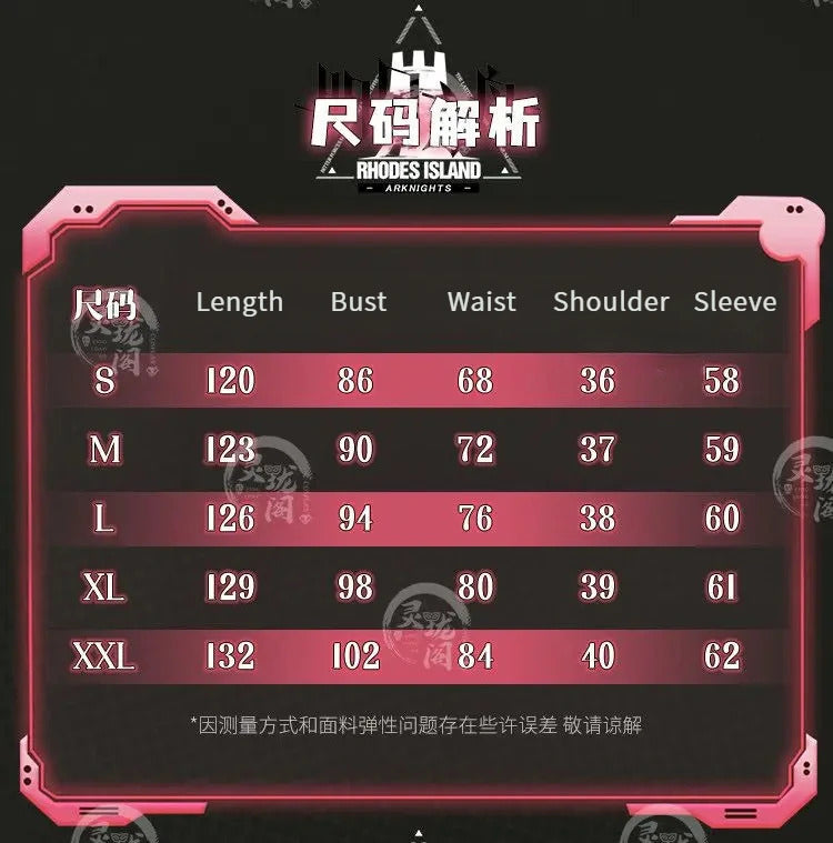 Arknights Theresa Cosplay Costume Uniform Halloween Carnival Party Christmas Play Role Clothes Clothing for Women Shusheng