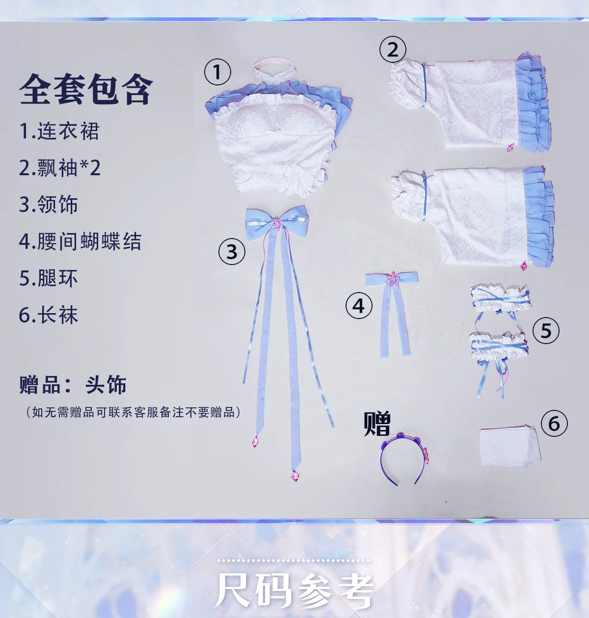Rem Cosplay Costume Re -Starting Life in Another World Uniform Halloween Carnival Party Christmas Play Role Clothes Clothing