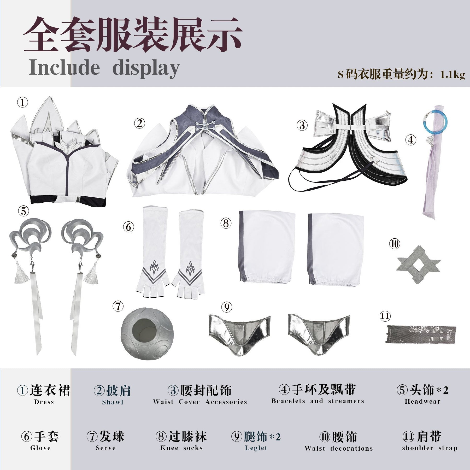 Xishi Cosplay Game Honor of Kings Cosplay Costume Full Set Halloween Carnival Uniform Anime Clothing Party Suit