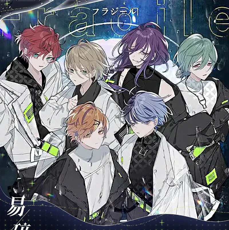 Ensemble Stars Shiratori Aira Cosplay Costume Fragile Uniform Halloween Carnival Party Christmas Play Role Clothes Clothing