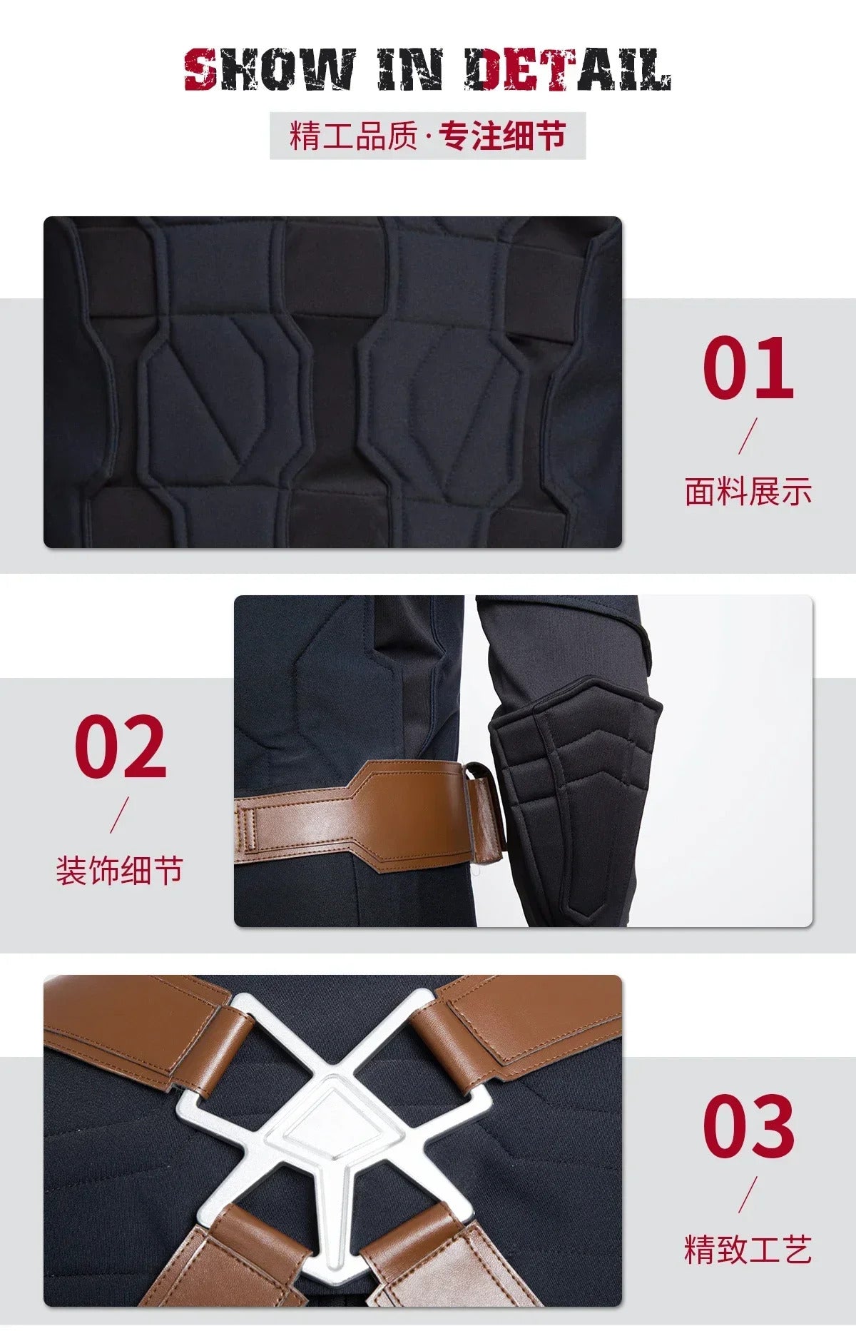 Movie Superhero Steven Rogers Captain Cosplay Hydra Costume Mask Shawl Gloves Pants Waist Bag Shoe Cover Halloween Men Uniform