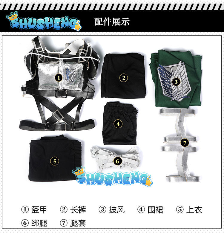 Attack on Titan 4 Cosplay Costume Black Combat Suit Eren Jaeger Cloak Pants Harness Leather Belts Set Scout Regiment
