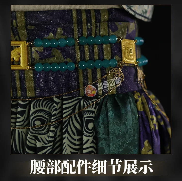 Sultan's Game Fardagh Cosplay Costume Uniform Halloween Carnival Party Christmas Play Role Clothes Clothing for Women