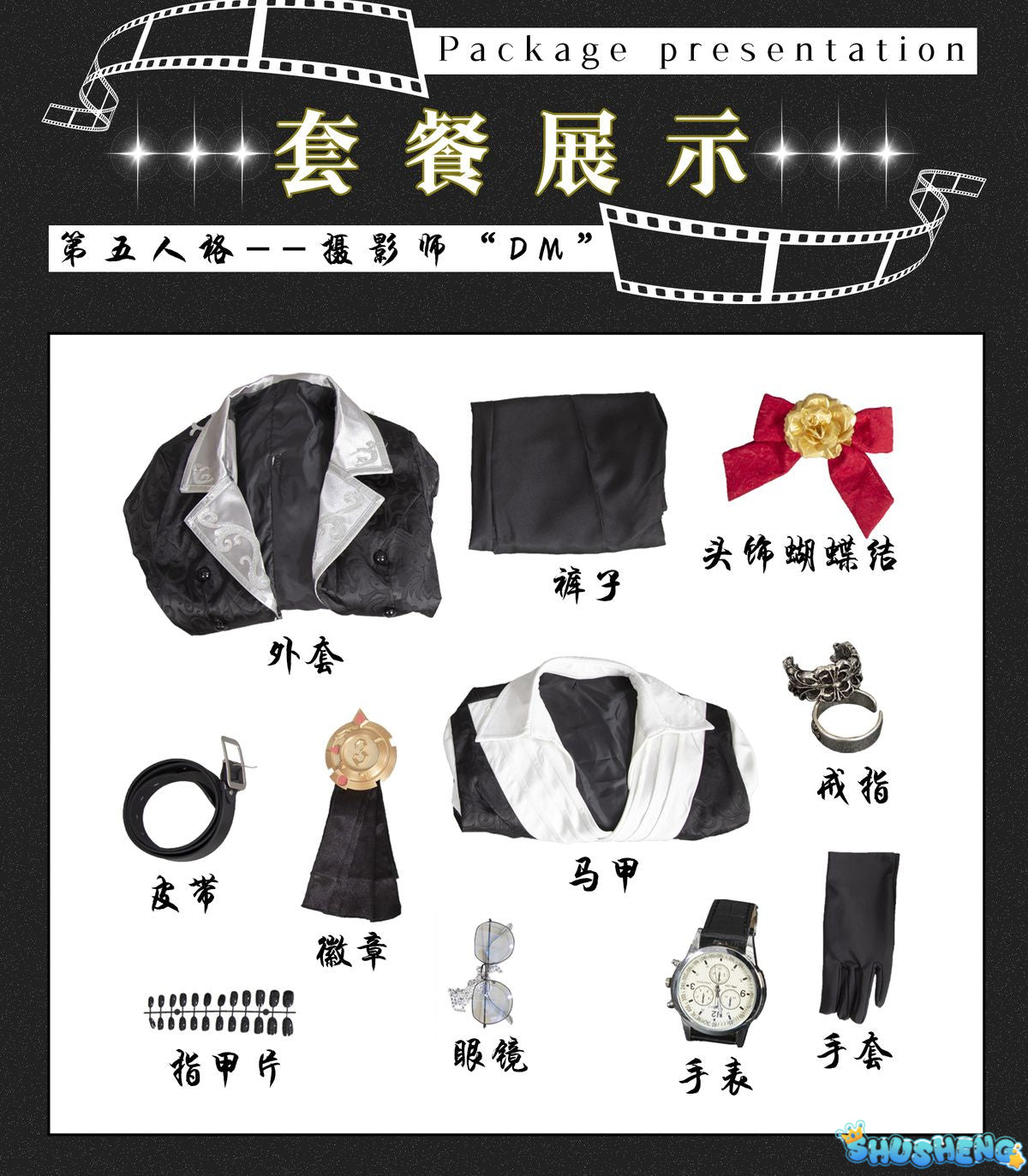 Game Identity V Merciful Photographer DM Joseph Desaulniers Cosplay Costume Fancy Suit Halloween Carnival Uniforms Custom Made