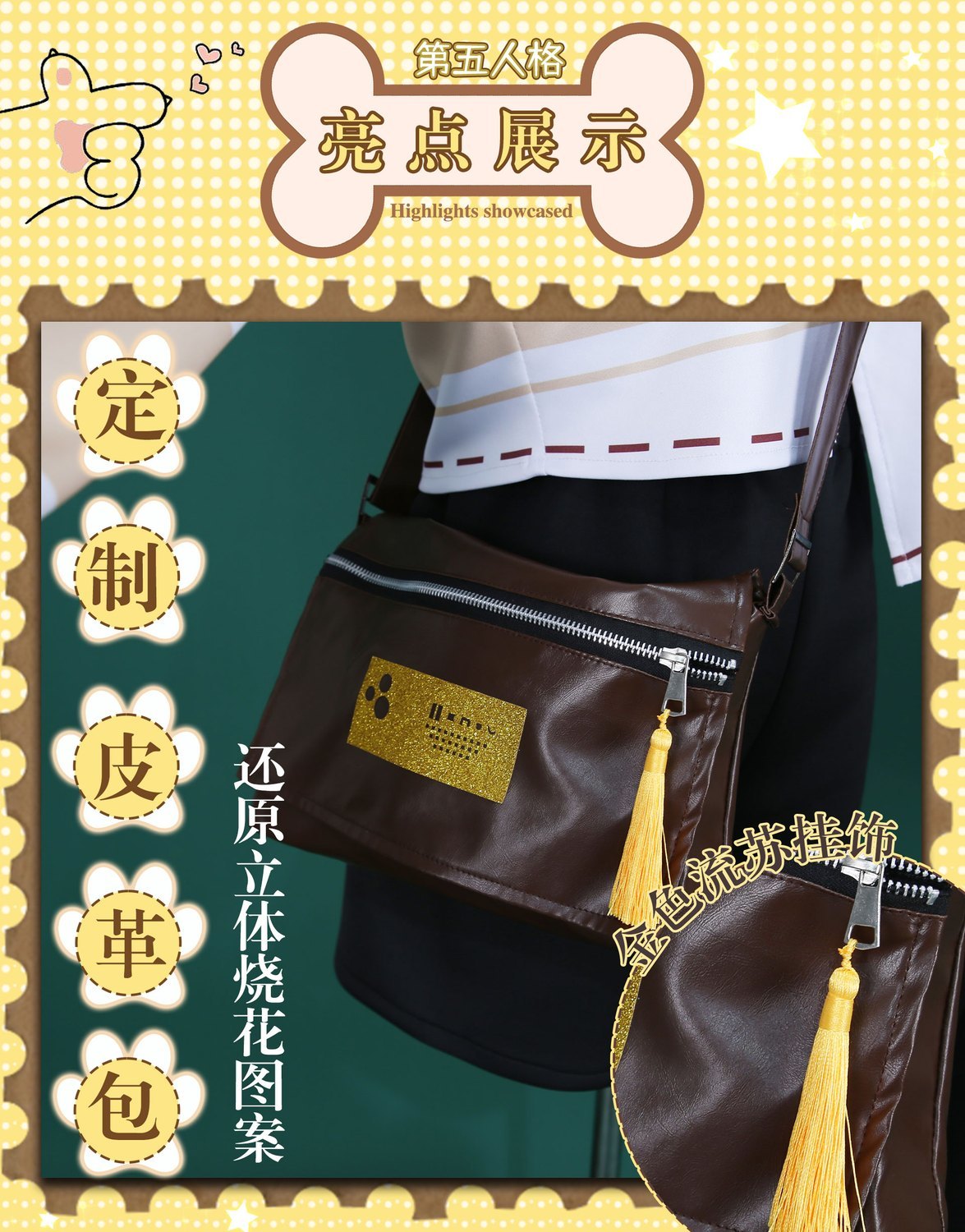 Identity V Postman-Victor Grantz Costume For Halloween Christmas Festival Party Daily Fashionable role-playing costumes
