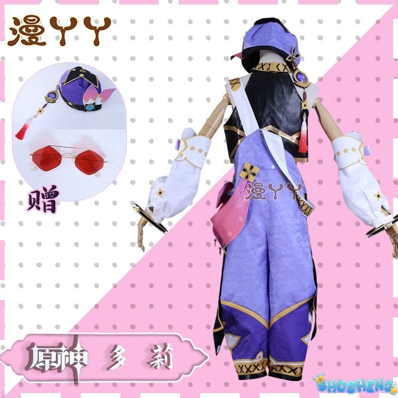 Game Genshin Impact Dori Cosplay Costumes Dori Cosplay Women Uniform Sexy Women Outfit Top Shorts Hat Halloween Cosplay