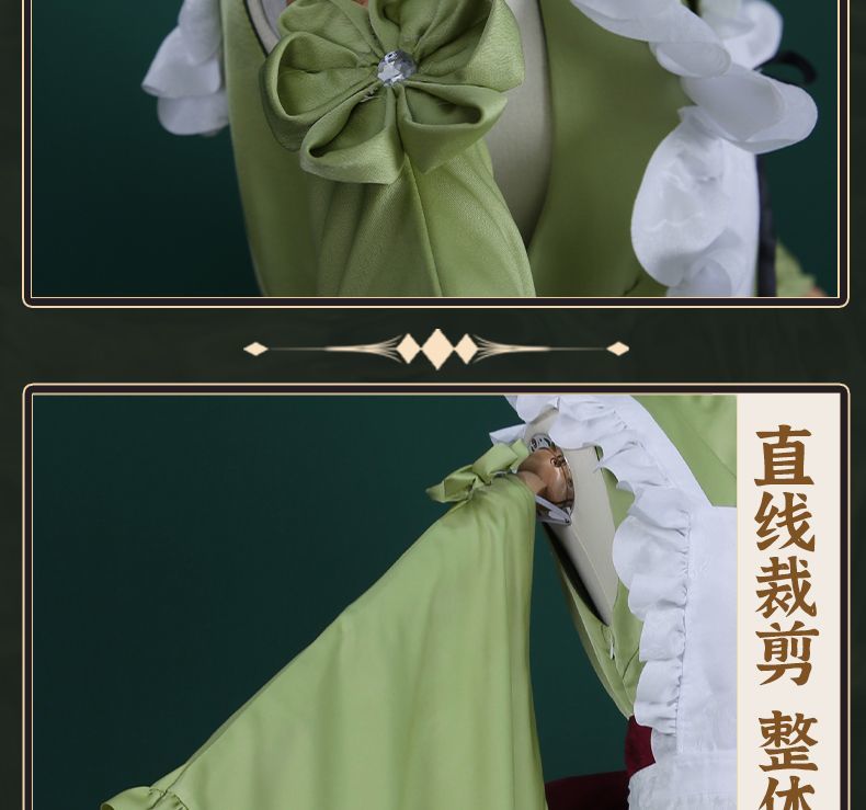 New Mikuu Matcha Sakura Green Cosplay Costume Parfait Apron Long and Wide Sleeved Dress Girl Kimono Wig Women Birthday Party Gift