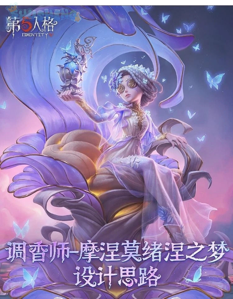 Vera Nair Perfumer Cosplay Game Identity Ⅴ Costume Gorgeous elegant dress prop and accessory set Halloween party Woman uniform