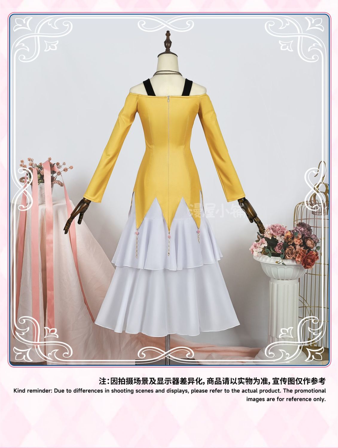 Anime Shugo Chara Tsukiyomi Utau Cosplay Costume Wig yellow Daily Dress Halloween Carnival Party Outfit