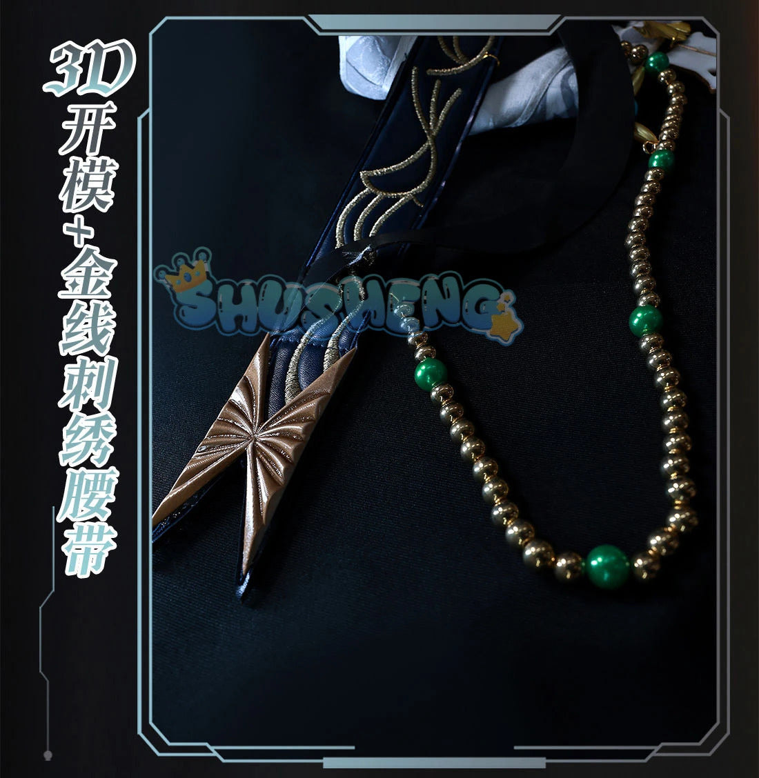 Shusheng Love And Deepspace Heroine LiuYunWanFeng Game Suit Gorgeous Dress Uniform Cosplay Costume Halloween Party Outfit Women