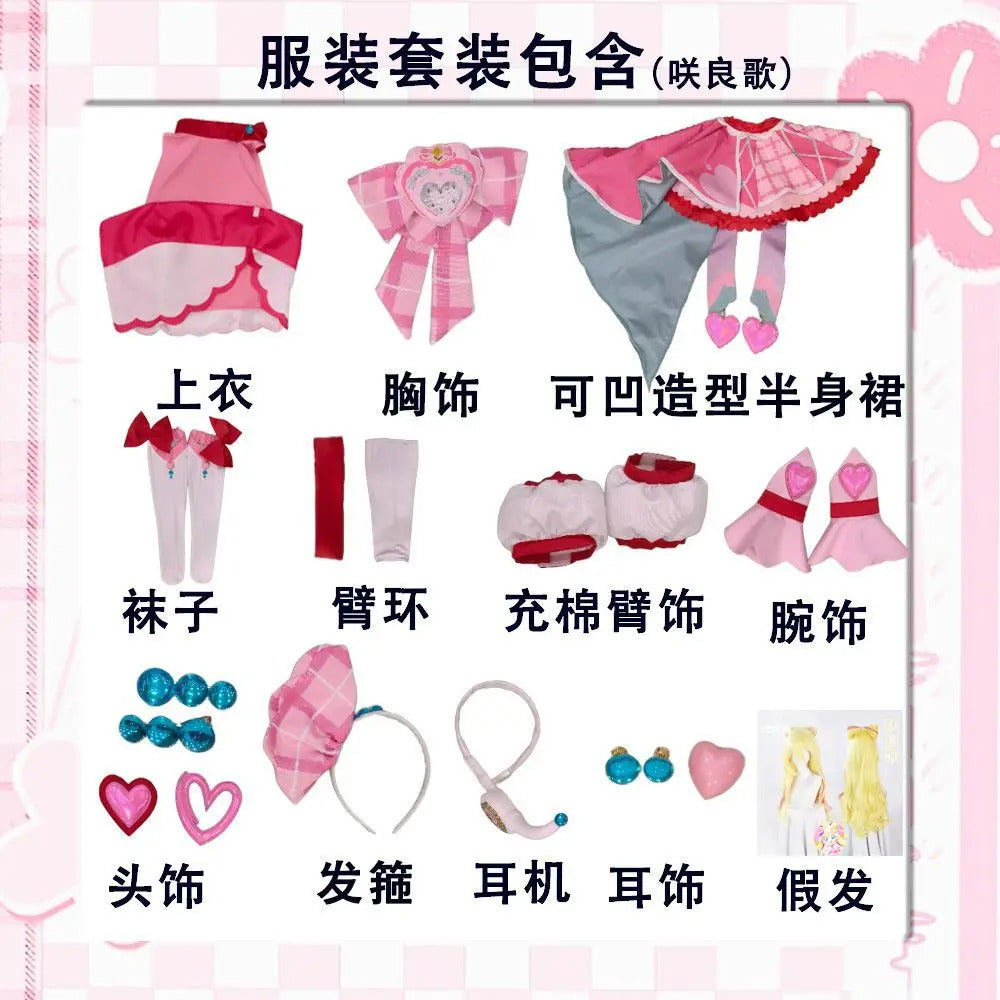 You and Idol Precure♪ Sakura Uta Cosplay Costume Halloween Carnival Women Sweet Pink Lolita Dress Accessories Props Wig Uniform