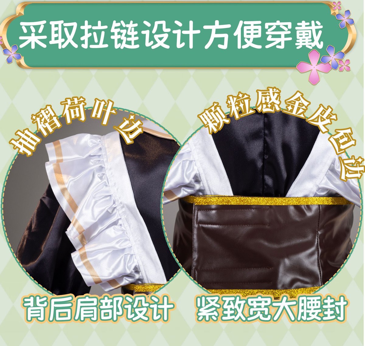 Game Identity V Gardener Emma Woods Steampunk Maid Cosplay Costume Maid Dress For Girls Halloween Costume