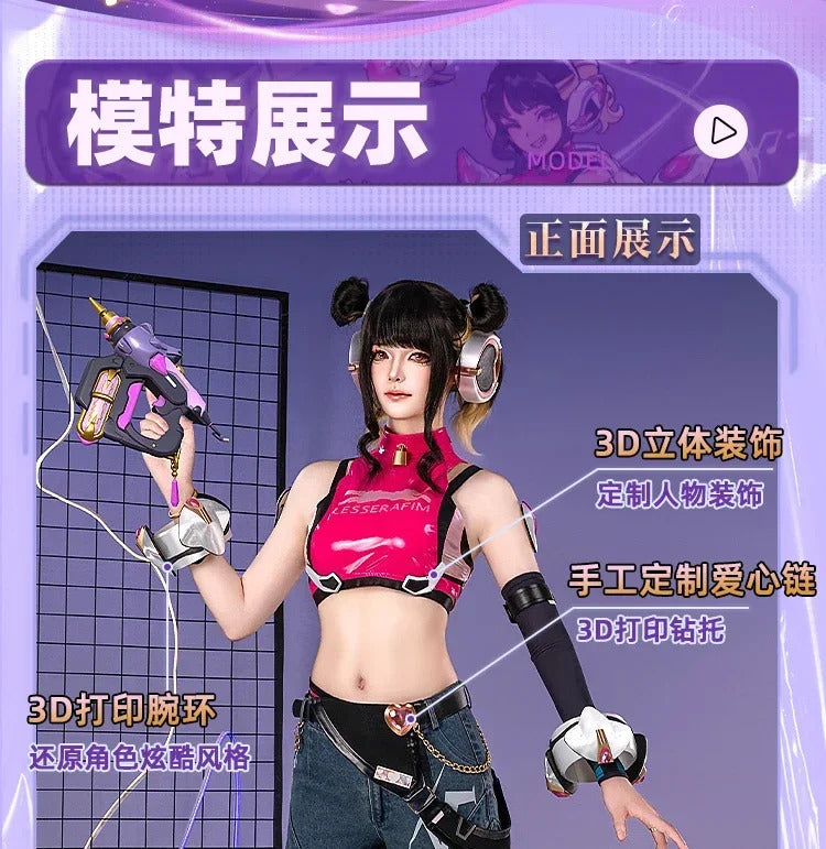 Game Juno OVERWATCH2 Cosplay OW Linkage Girl Goup Costume Halloween Party Sweet Women Uniform Props Accessories Set