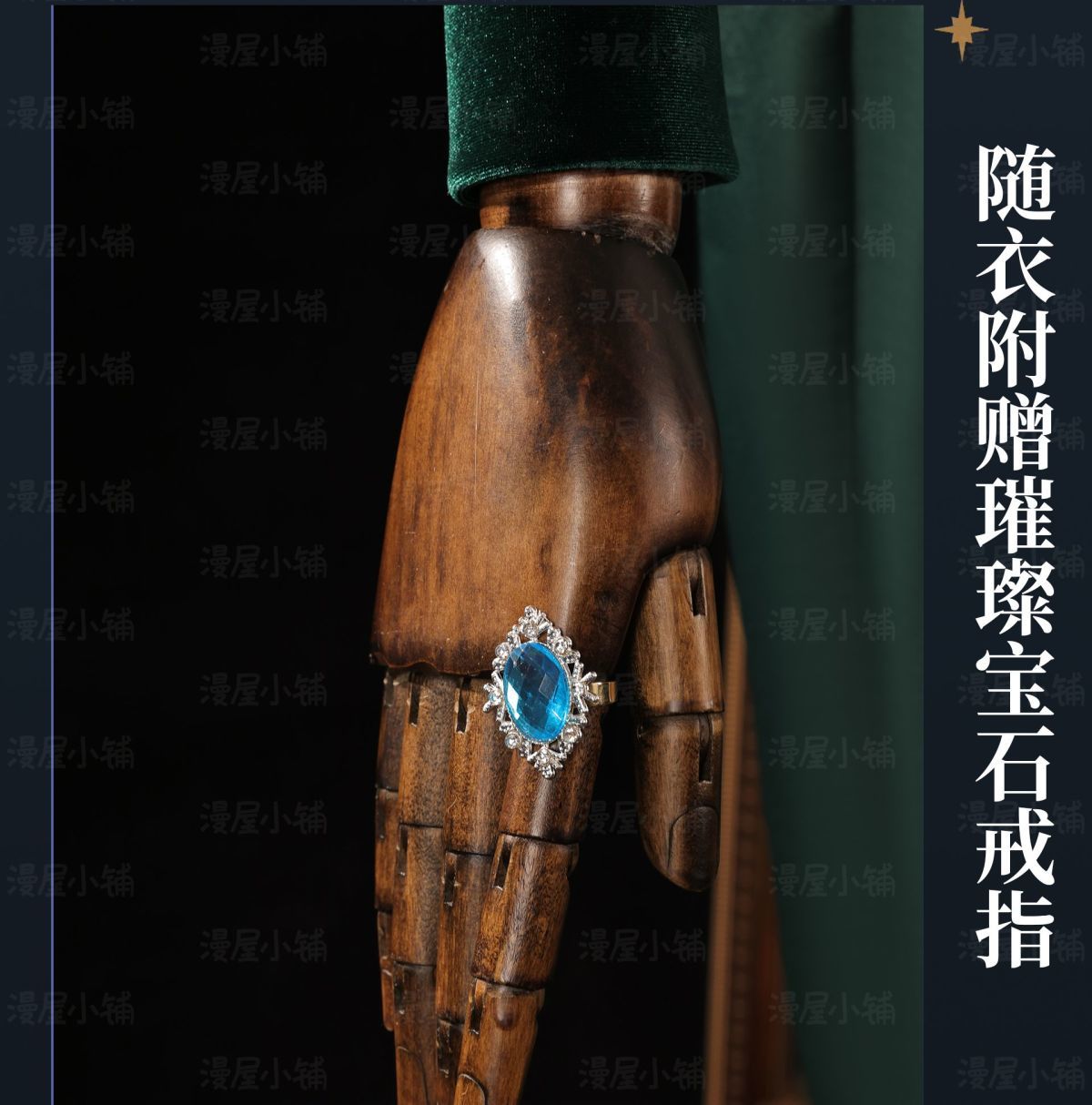 Games Identity V New Survivor Knight Cosplay Costume Richard Sterling Cosplay For Hallowmas Christmas Role Play Outfit Women Men