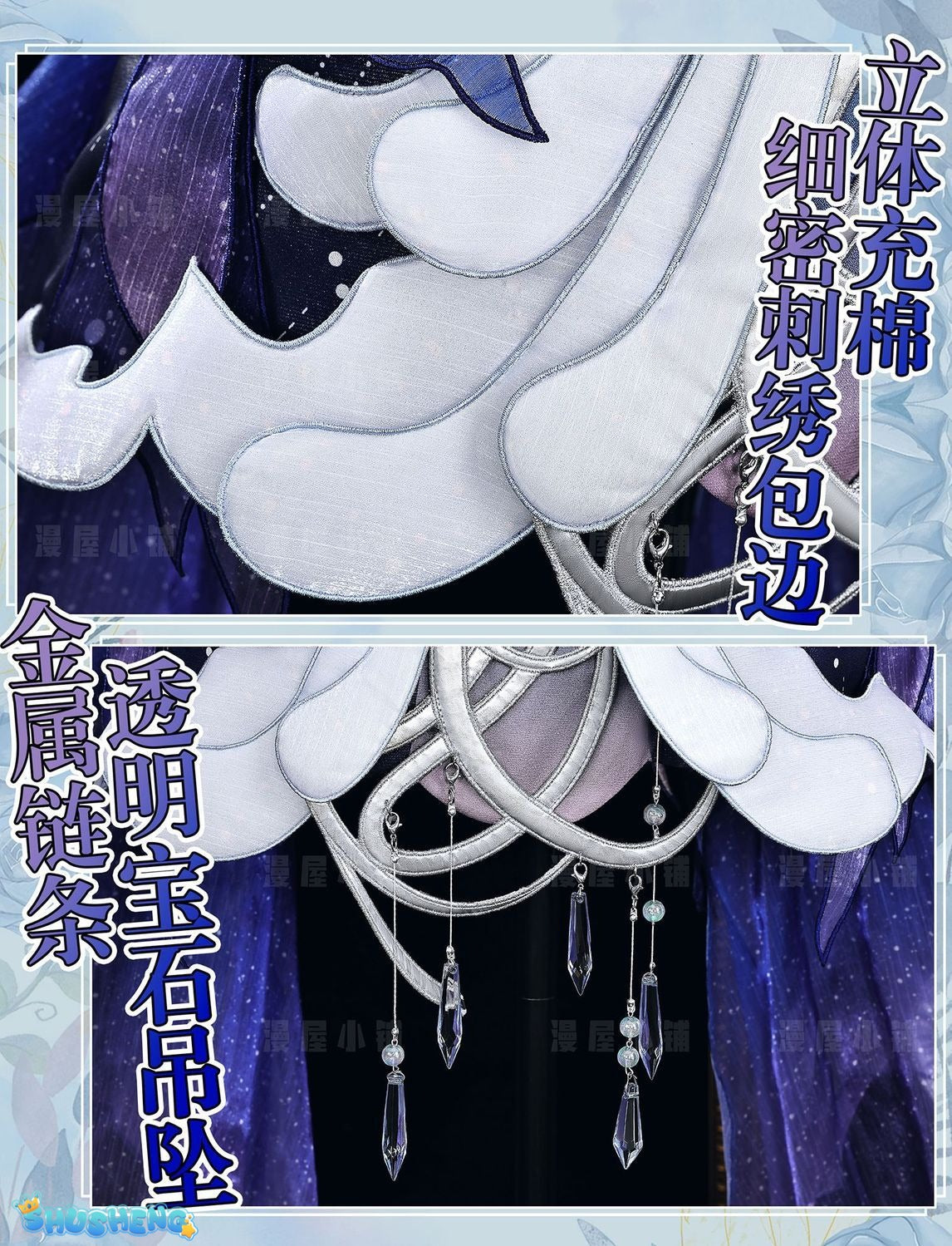 Honor of Kings Diao Chan Cosplay Costume Cos Game Anime Party Uniform Hallowen Play Role Clothes Clothing