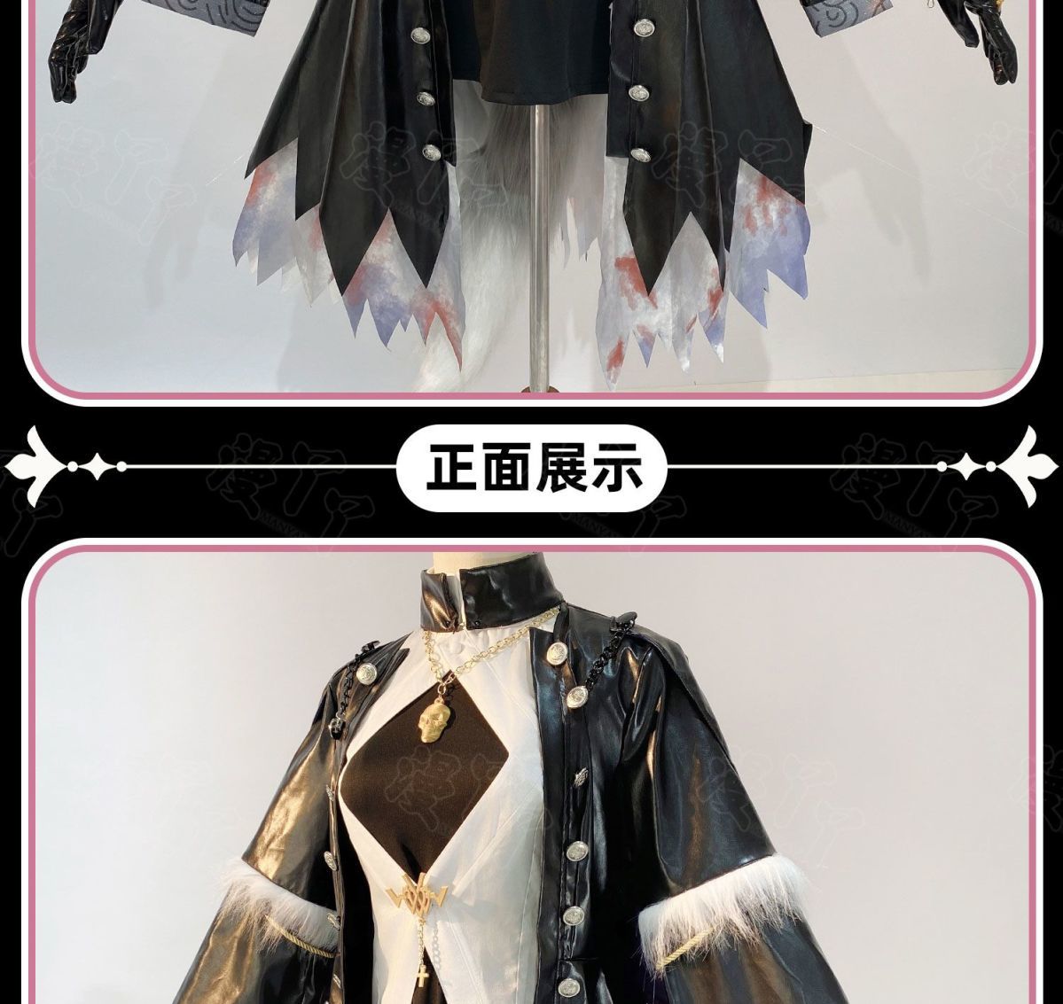 Arknights Lappland Cosplay costume Halloween Christmas Role Playing Party Comic Exhibition Game Anime