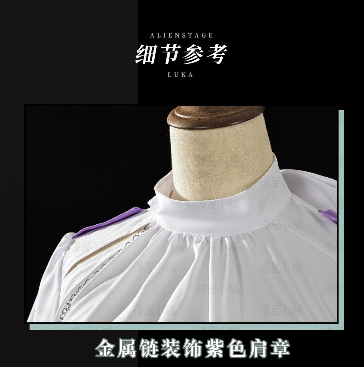 Luka Cosplay Costumes Fiber synthetic wig「HSIU 」 light yellow short hair Anime alien stage Luka cosplay Costume Wig