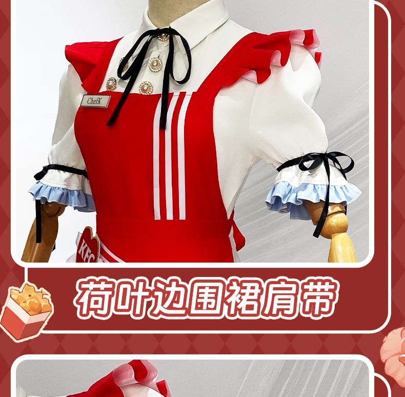 Identity V Grace Naiad Game Suit Sweet Lovely Maid Dress Cosplay Costume Halloween Party Role Play Outfit Women