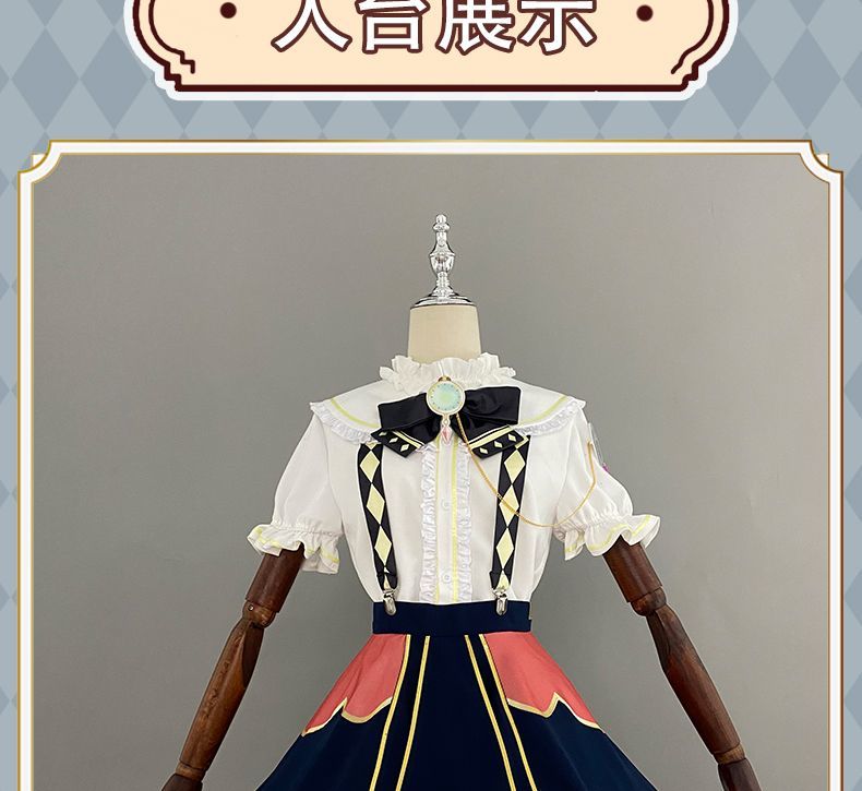 Anime Virtual YouTuber Ace Taffy Cosplay Costume VTuber British Style School Uniform Shirt Strap Dress Wig Woman Cute Party Suit