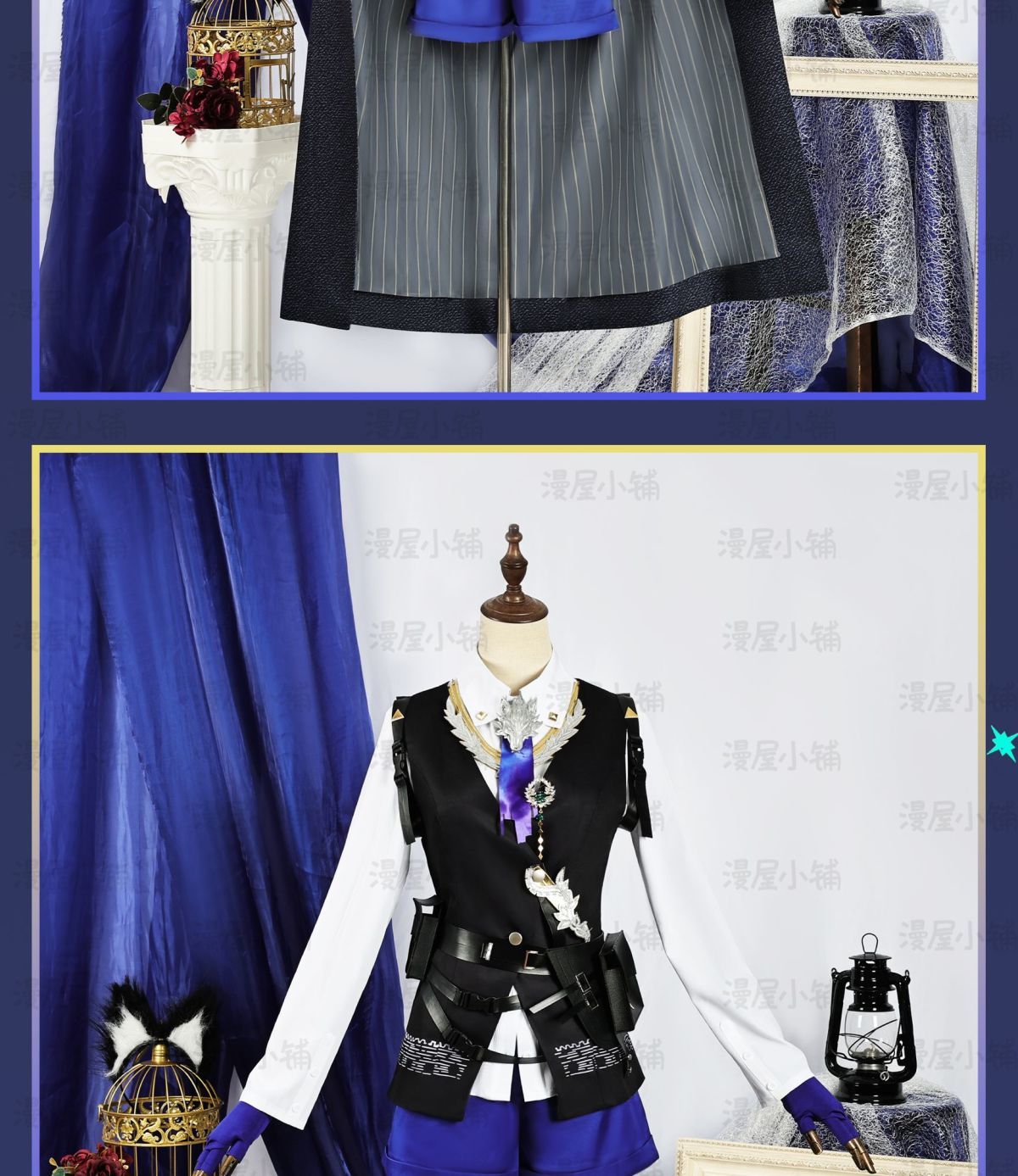 Texas the Omertosa Cosplay Game Arknights WakuWaku-SR Arknights Texas Women Game Arknights Uniform Cosplay Costume