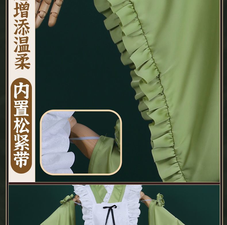 New Mikuu Matcha Sakura Green Cosplay Costume Parfait Apron Long and Wide Sleeved Dress Girl Kimono Wig Women Birthday Party Gift