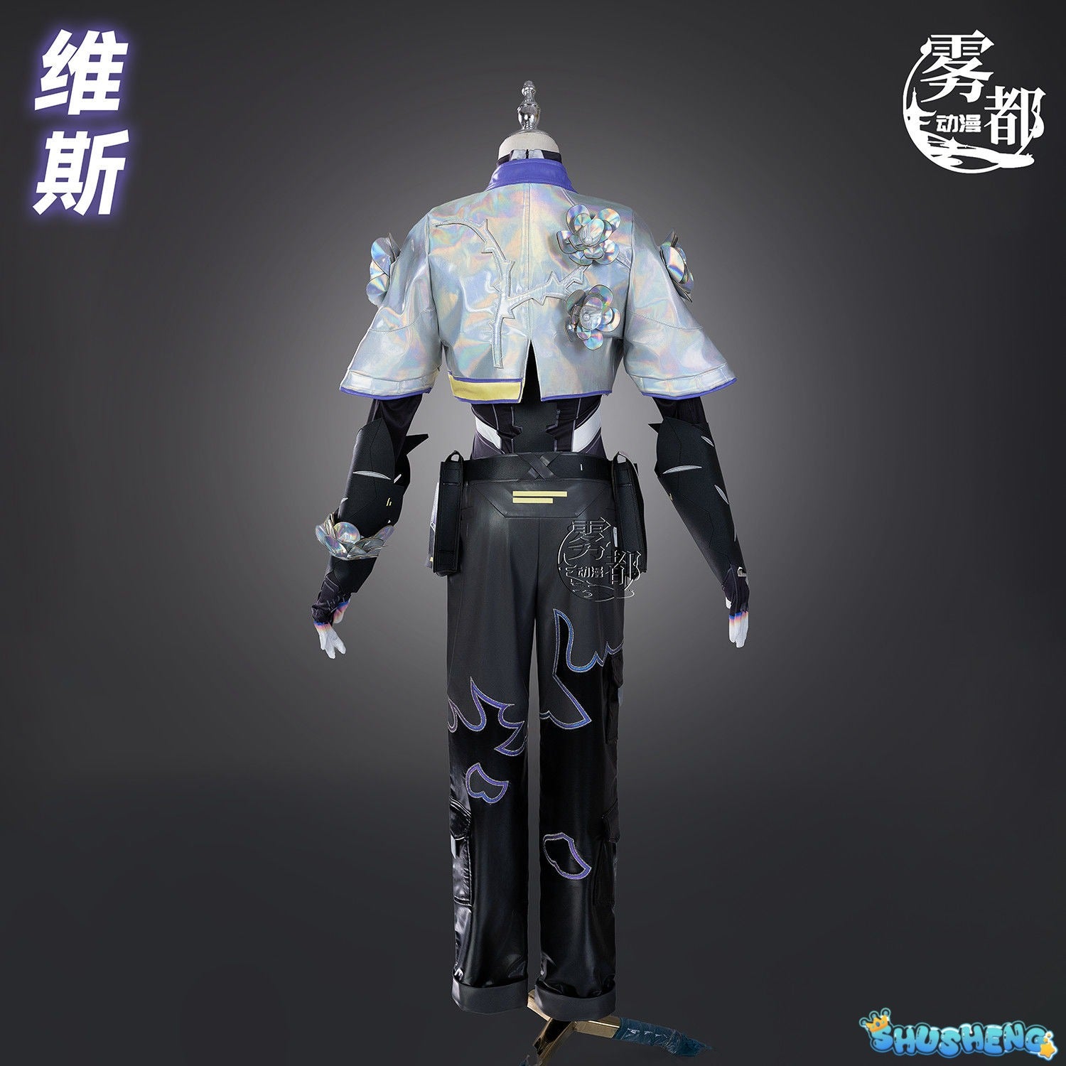Game Valorant Cosplay Vyse Cosplay Men Women Halloween Party Carniavl Party Roleplay Costume Mask