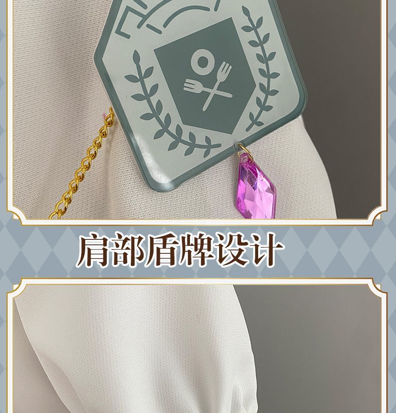 Anime Virtual YouTuber Ace Taffy Cosplay Costume VTuber British Style School Uniform Shirt Strap Dress Wig Woman Cute Party Suit