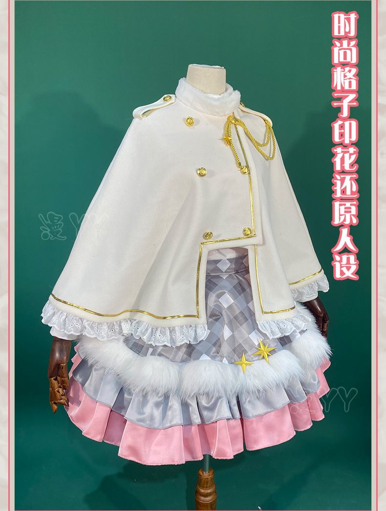 Anime Hoshimiya Ichigo Aikatsu Cosplay Costume Party Loverly Winter Autumn Cloak Hat Socks Dress Halloween Set Girl Uniform