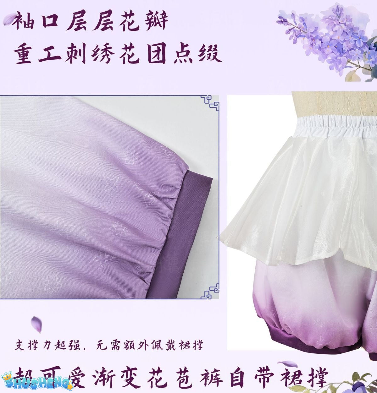 Honor of Kings New Mooyiyi cos Krixi Cosplay costume Halloween Christmas Role Playing Party Comic Exhibition Game Xiao Qiao