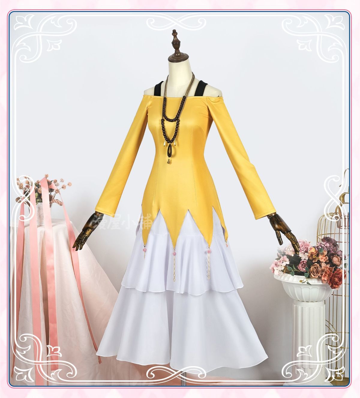 Anime Shugo Chara Tsukiyomi Utau Cosplay Costume Wig yellow Daily Dress Halloween Carnival Party Outfit