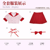 Mermaid Melody Pichi Nanami Luchia Cosplay Costume Uniform Halloween Carnival Party Christmas Play Role Clothes Clothing