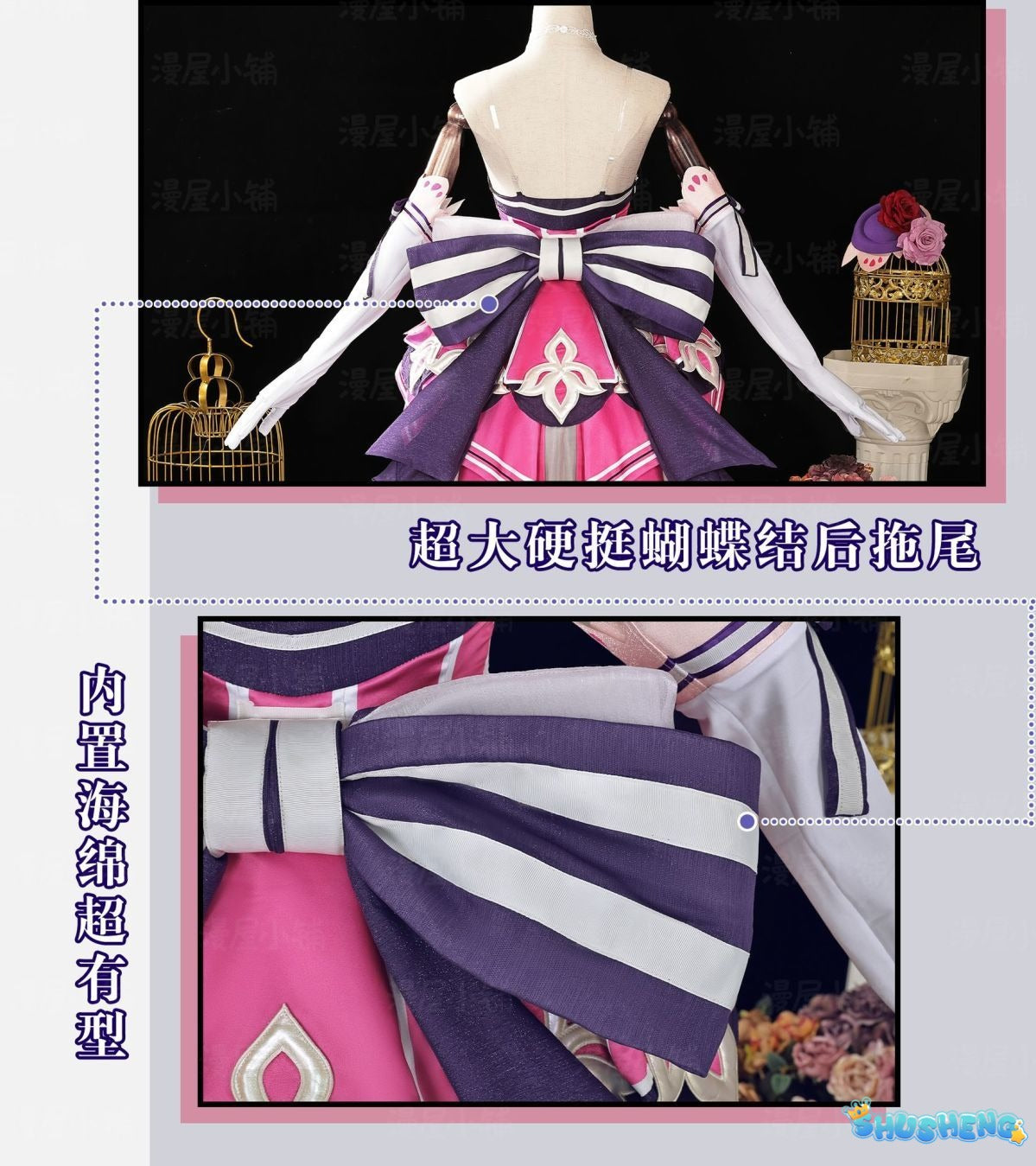Honor of Kings Wang Zhaojun Epic Skin Anime-style Games Cosplay Costume Idol Singer Pink and Purple Dress Anime-style Games