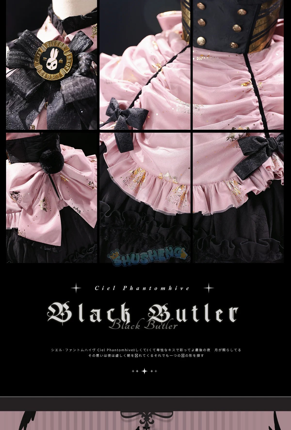 Ciel Phantomhive cosplay costume fashion dress anime Black Butler women rode play clothes costumes for girls size S-XL 2024 New