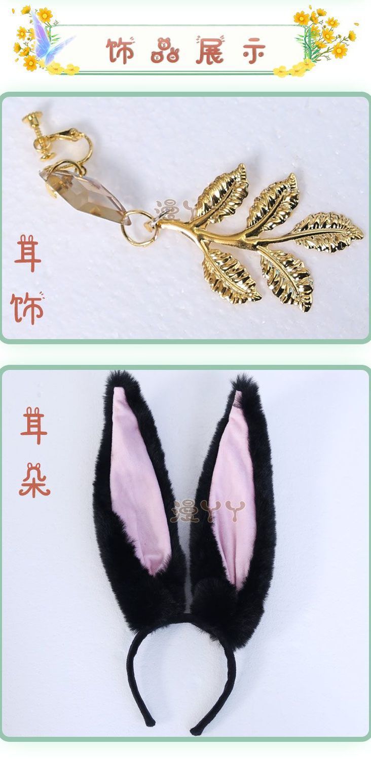 Genshin Impact Tighnari Cosplay Costume Wig Hair Shoes Gen Tighnari Tail Shin Costumes with Ears Cosplay Accessories Women Men Suit