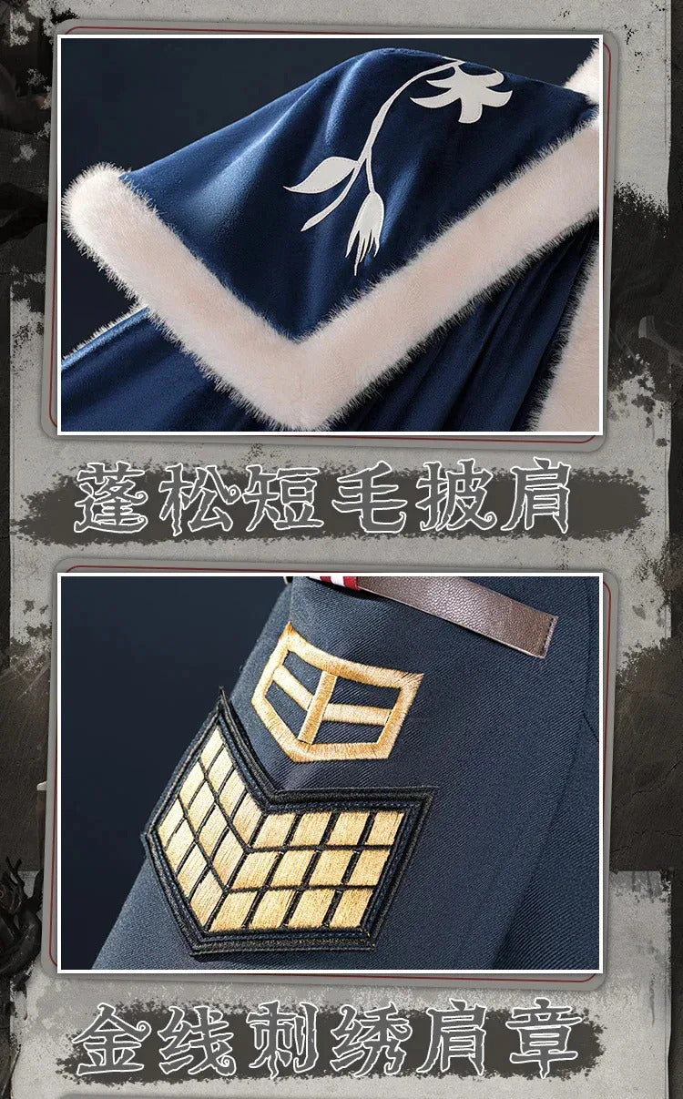 Identity V Lestrade Jose Baden Cosplay Costume First Officer Uniform Halloween Carnival Party Christmas Play Role Clothes