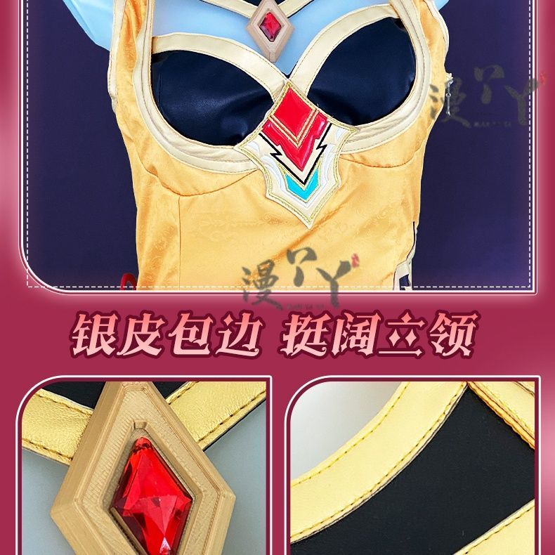 Game Honor of Kings Daji Cosplay Dress Girls Original Leather Sexy Suit Christmas Role Play Women HERO Cos Dress