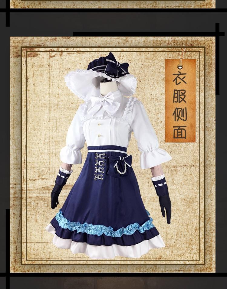 Anime Game Identity V Gardener Emma Woods Lolita Dress Lovely Uniform Cosplay Costume Role Play For Women