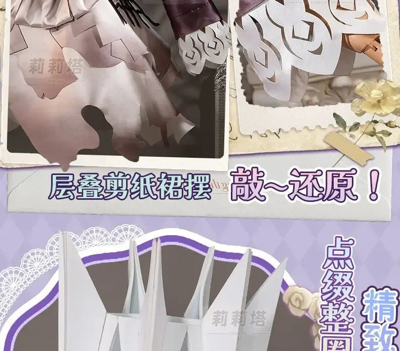 Shusheng-R Game Identity Ⅴ Tracy Reznik Mechanic Cosplay Costume Dress Crown Belt Accessories Prop Set Halloween Party Sweet Girl Uniform